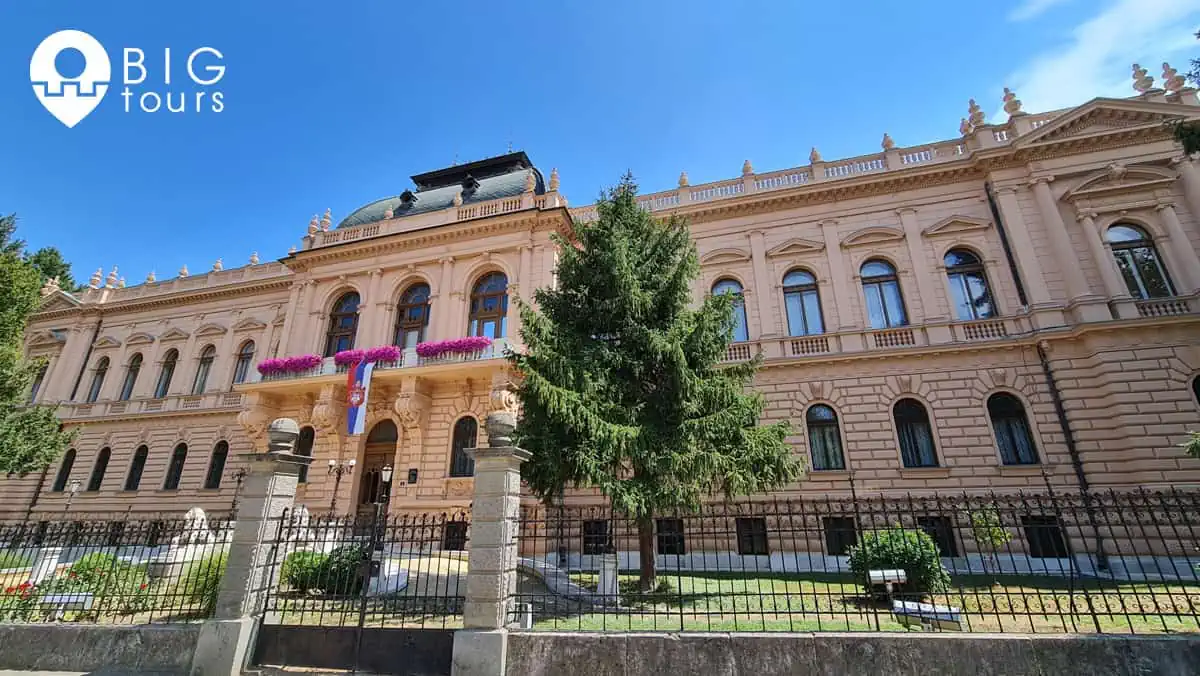 Seat of serbian archbishop