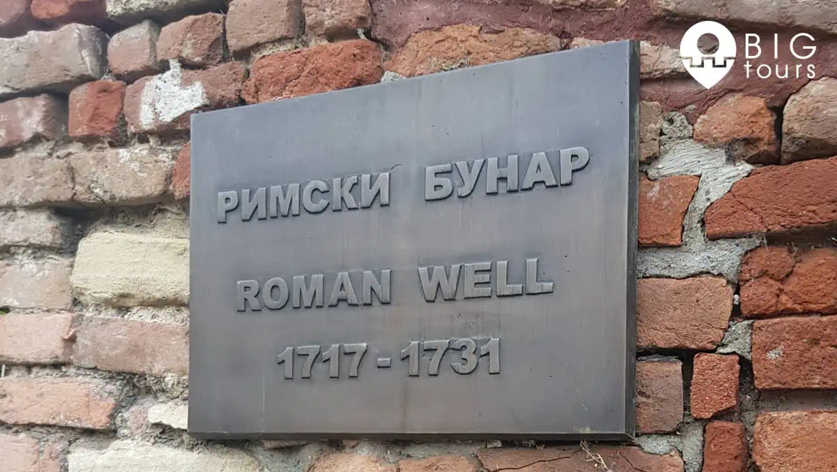 belgrade roman well monuments big tours