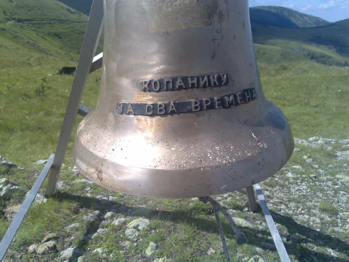 kopaonik serbia mountaineering climbing