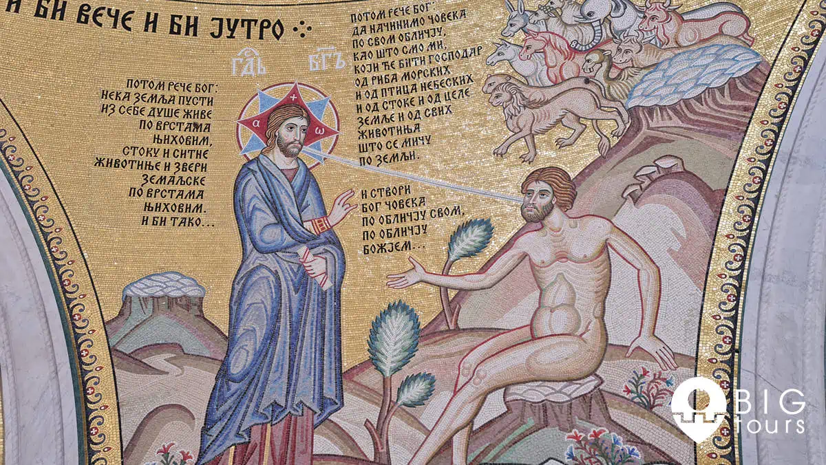 white church mosaic belgrade big tours