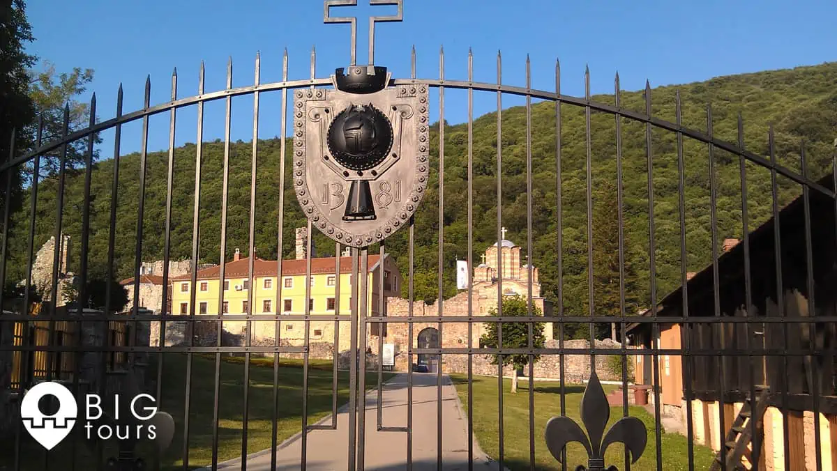 ravanica monastery entrace bigtours